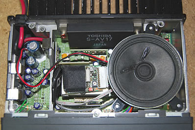 Kenwood TM-241E