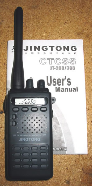 JingTong JT-208