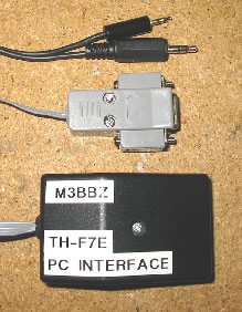 Kenwood TH-F7E Interface